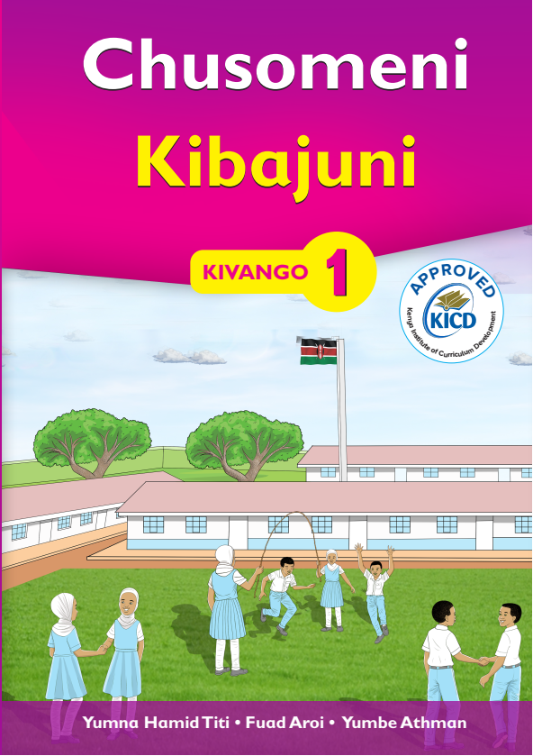 Chusomeni Kibajuni Kivango cha Kwanza