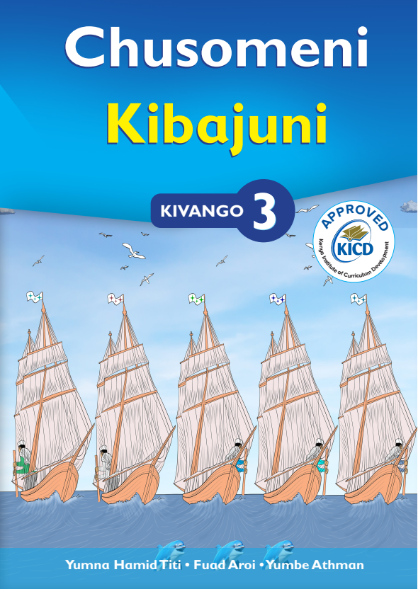 Chusomeni Kibajuni Kivango cha Tatu